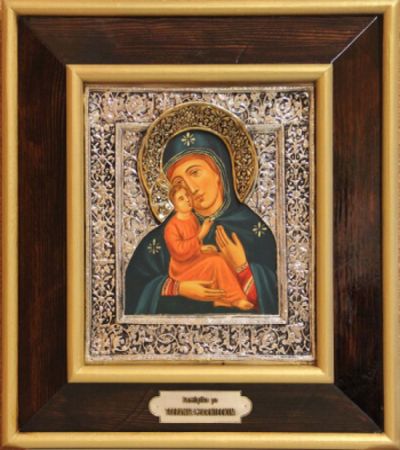 Święty Łukasz Ewangelista Święty Łukasz Ewangelista